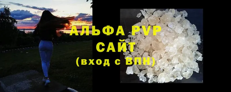 A PVP мука  Нытва 