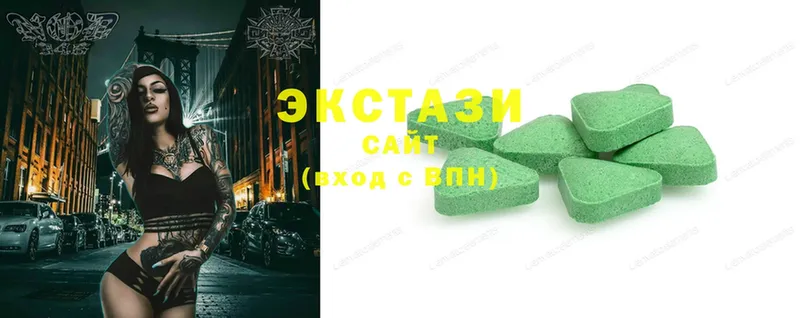 Ecstasy mix  Нытва 